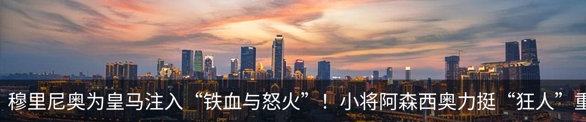 热点资讯